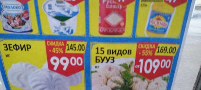 ��������� �������